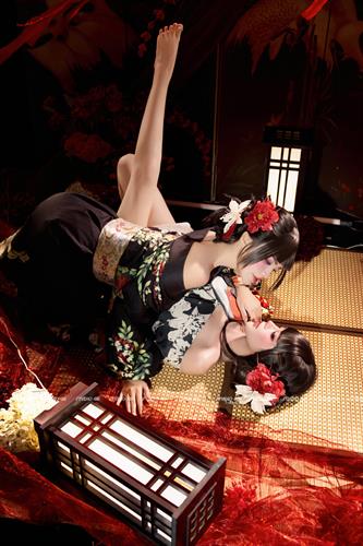 KIMONO #419